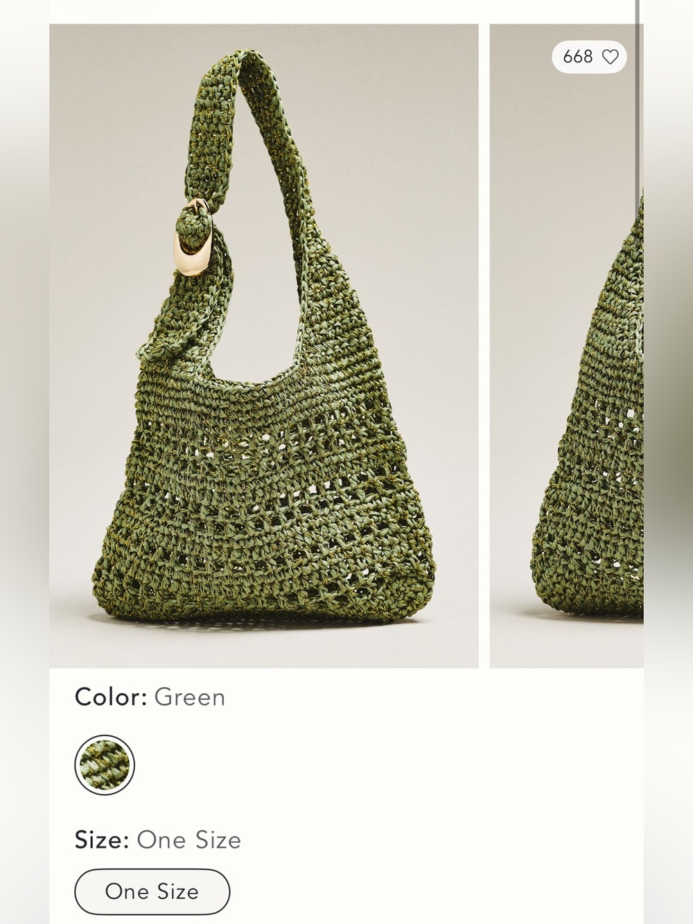 NWT Anthropologie Raffia Buckle Bag